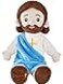 BOKUFLY Jesus Plush Doll Jesus Plushie Stuffed Toy Christian Stuff Religious for Kids Christening Easter 142 Blue
