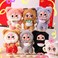 Meokro Baby Three Billionaire Lucky Cat Series Box Toys Cat Theme Mystery Box Plush Doll Stuffed Toys Bag Pendant Charm Birthday Gift Random 1PC