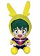 Great Eastern My Hero Academia Deku Child Sitting Plush 7 H