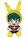 Great Eastern My Hero Academia Deku Child Sitting Plush 7 H