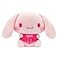 Jazwares Hello Kitty and Friends Cinnamoroll 12 Pink Monochrome Plush