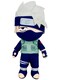 Great Eastern Entertainment Naruto Kakashi Hatake Movable Ver Plush 8 H