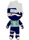 Great Eastern Entertainment Naruto Kakashi Hatake Movable Ver Plush 8 H