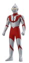 BANDAI Ultraman Superheroes Ultra Hero 500 Series 1 Ultraman