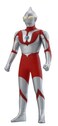 BANDAI Ultraman Superheroes Ultra Hero 500 Series 1 Ultraman