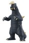 BANDAI Bandai Ultra Monster 500 Series 8 Black King Ultra Monster Black King