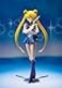 BANDAI Bandai Tamashii Nations Sailor Moon Imposter version Sailor Moon SH Figuarts