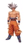 Banpresto Dragonball Super GrandistaResolution of SoldiersSon Gokou3