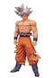 Banpresto Dragonball Super GrandistaResolution of SoldiersSon Gokou3