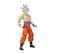 DRAGON STARS Dragon Ball Super Dragon Stars Ultra Instinct Goku Series 7 65 Action Figure