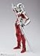 TAMASHII NATIONS SH Figuarts Ultraman Suit Ver 7 The Animation Netflix Ultraman