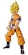 DRAGON STARS Dragon Stars Series Dragon Ball Super Super Saiyan Goku Ver 2 65 Action Figure