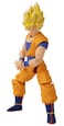 DRAGON STARS Dragon Stars Series Dragon Ball Super Super Saiyan Goku Ver 2 65 Action Figure