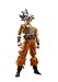 TAMASHII NATIONS Dragon Ball Super Son Goku Bandai Spirits SHFiguarts Action Figure