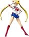TAMASHII NATIONS Pretty Guardian Sailor Moon Sailor Moon Animation Color Edition Bandai Spirits SHFiguarts Action Figure