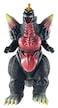 TwCare Space Godzilla Toy Action Figure 1994 Movie Monster Series SpaceGodzilla Soft Vinyl Carry Bag