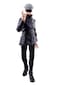 TAMASHII NATIONS Jujutsu Kaisen Satoro Gojo Bandai Spirits SHFiguarts Action Figure