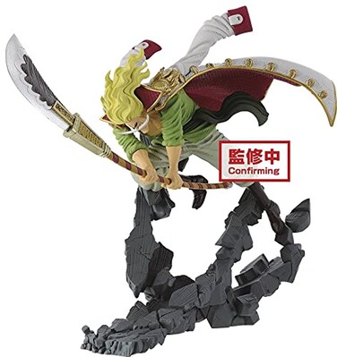 Banpresto One Piece Manhood Edward Newgate 8Inch Collectible PVC Figure Version A