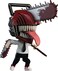 Good Smile Chainsaw Man Denji Nendoroid Action Figure Multicolor