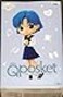 Banpresto Pretty Guardian Sailor Moon Q posket Ami Mizuno Fig Version A