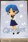 Banpresto Pretty Guardian Sailor Moon Q posket Ami Mizuno Fig Version A