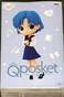 Banpresto Pretty Guardian Sailor Moon Q posket Ami Mizuno Fig Version A