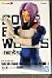 Banpresto Dragon Ball Z Solid Edge Works vol2ATrunks Multicolor BP17754