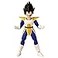 DRAGON STARS Dragon Stars Series Dragon Ball Super Vegeta Dragon Ball Kai ver 65 Action Figure