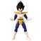 DRAGON STARS Dragon Stars Series Dragon Ball Super Vegeta Dragon Ball Kai ver 65 Action Figure