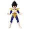 DRAGON STARS Dragon Stars Series Dragon Ball Super Vegeta Dragon Ball Kai ver 65 Action Figure