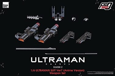 threezero store ThreeZero Ultraman Suit Ver7 Anime Version FigZero 16 Scale Weapon Set Multicolor