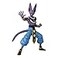 DRAGON STARS Dragon Stars Series Dragon Ball Super Beerus Version 2 65 Action Figure