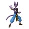 DRAGON STARS Dragon Stars Series Dragon Ball Super Beerus Version 2 65 Action Figure