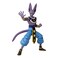 DRAGON STARS Dragon Stars Series Dragon Ball Super Beerus Version 2 65 Action Figure