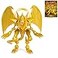 UCC Distributing YuGiOh Highly Detailed 7 inch Articulated Action Figure Limited Edition Includes Exclusive Trading Card The Winged Dragon of Ra
