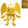 UCC Distributing YuGiOh Highly Detailed 7 inch Articulated Action Figure Limited Edition Includes Exclusive Trading Card The Winged Dragon of Ra