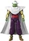 DRAGON STARS Dragon Stars Series Dragon Ball Super Super Hero Piccolo 65 Action Figure
