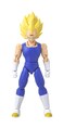 DRAGON STARS Dragon Ball Super Dragon Stars Majin Vegeta 65 Action Figure
