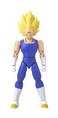 DRAGON STARS Dragon Ball Super Dragon Stars Majin Vegeta 65 Action Figure