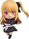 Good Smile Company Oshi no Ko Ruby Nendoroid Action Figure