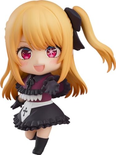Good Smile Company Oshi no Ko Ruby Nendoroid Action Figure
