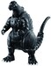 BANDAI Bandai Namco Godzilla Godzilla 4 Transforming Egg Toy Figure