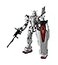 TAMASHII NATIONS Gundam Requiem for Vengeance Gundam EX Gundam Universe Action Figure