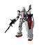 TAMASHII NATIONS Gundam Requiem for Vengeance Gundam EX Gundam Universe Action Figure