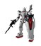 TAMASHII NATIONS Gundam Requiem for Vengeance Gundam EX Gundam Universe Action Figure