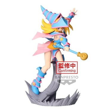 Banpresto YuGiOh Dark Magician Girl Bandai Spirits Senkozekkei Figure