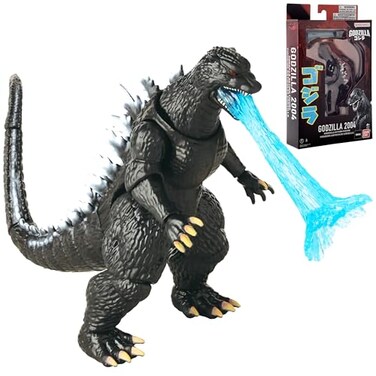 Bandai Namco Godzilla Godzilla 2004 6 Action Figure Set