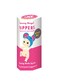 Sonny Angel HIPPERS Looking Back Series Original Mini FigureLimited Edition 1 Sealed Blind Box