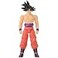 Limit Breaker Series Dragon Ball Super Goku Battle Damage Ver 12 Action Figure