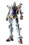 TAMASHII NATIONS Mobile Suit Gundam GQuuuuuuX White Gundam Metal Robot Spirits Figure